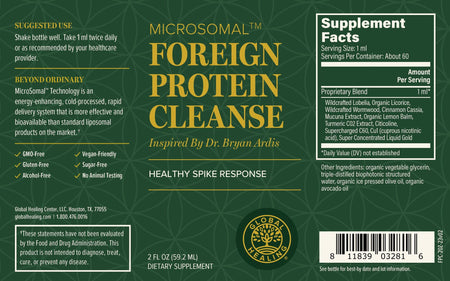 Foreign Protein Cleanse 2 fl oz (59.2ml)