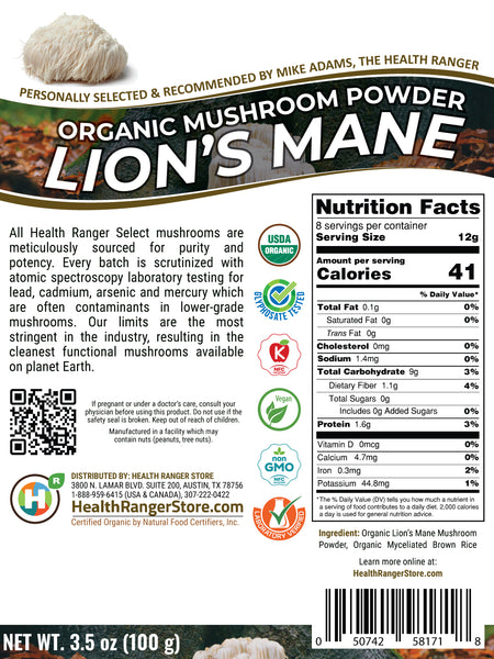 Organic Lion's Mane Mushroom Powder  3.5oz (100g)