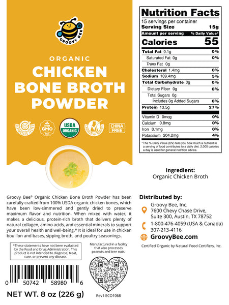 Organic Powdered Chicken Bone Broth 8 oz (226g)