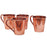 Solid Copper Mule Mug, Copper Handle, 12 oz