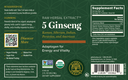 Ginseng 2 fl oz (59.2 ml)