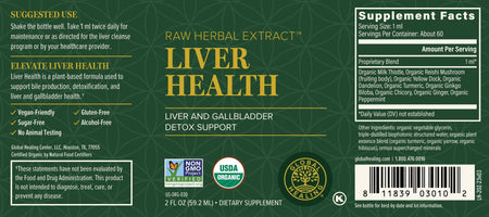 Liver Health 2 fl oz (59.2 ml) (6-Pack)