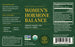 Women's Hormone Balance 2 fl oz (59.2 ml)