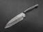 Divine Santoku Chef Knife Stonewash Blade Finish (Pre-Order)