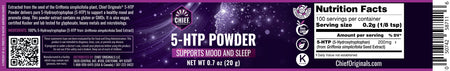 5-HTP Powder 0.7 oz (20 g) (3-Pack)